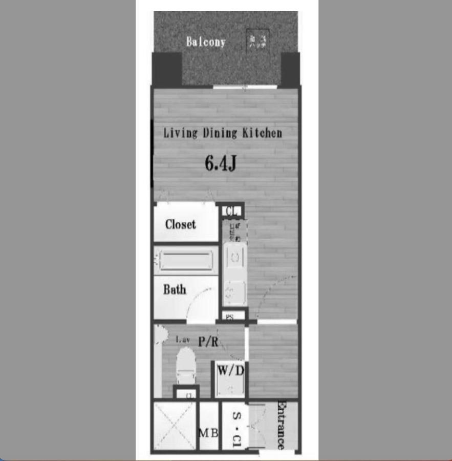 Sj House -Short Walk From 3 Stations Including Shinjuku Station Apartment Tokyo Exterior photo